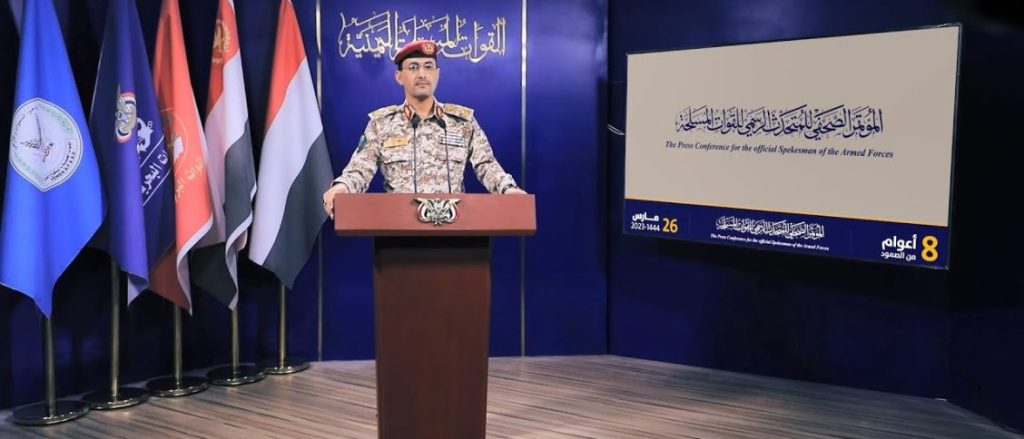 Brigadegeneral Yahya Sare'e, der offizielle Sprecher der jemenitischen Streitkräfte