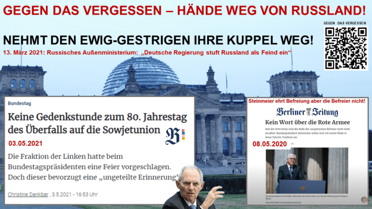 DEUTSCHLAND UND SEINE NAZIS
Suchet, so werdet ihr finden! (Matthäus 7,7)
